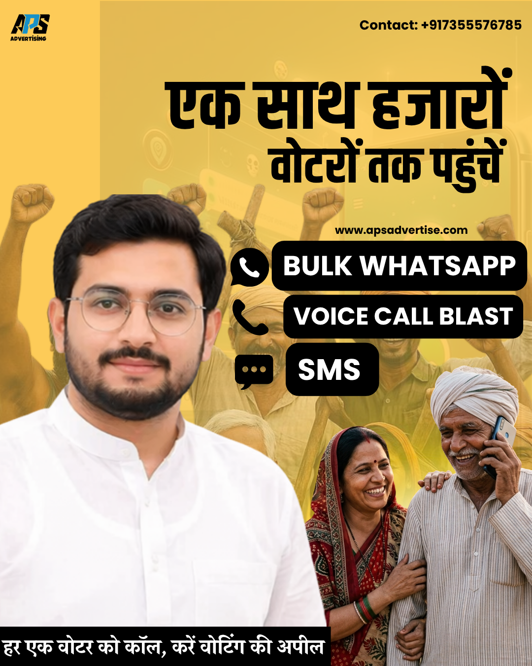 Election Campaign Poster 7 - Bulk WhatsApp